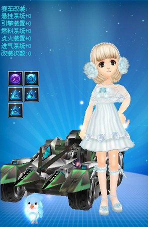 他们用严密 他们用严密