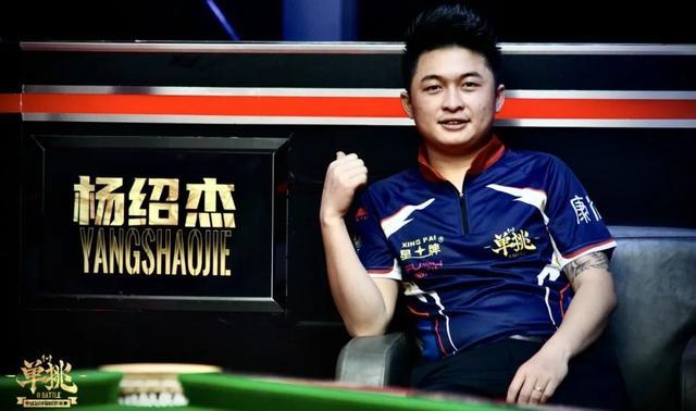 不敗之師 不敗之師