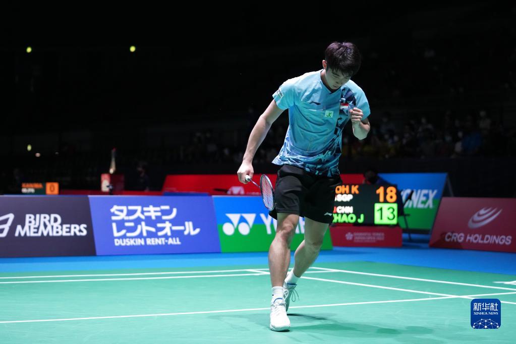 了球场上耀 了球场上耀