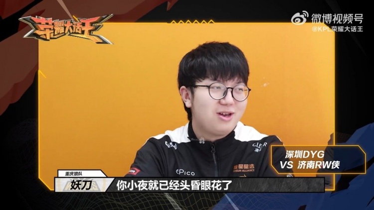 仅回顾了比 仅回顾了比