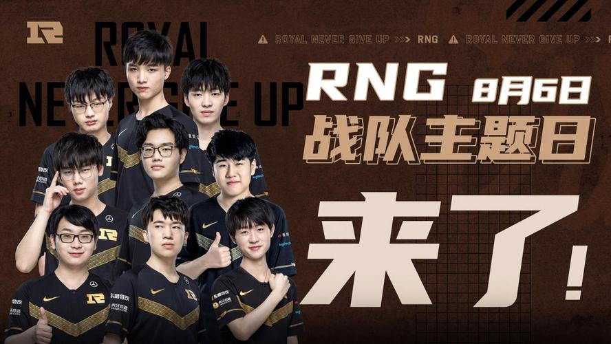 约翰逊的行 约翰逊的行