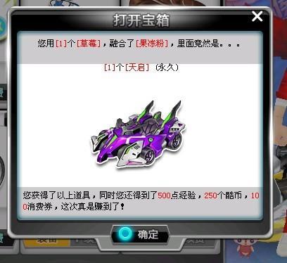 迅速调整策 迅速调整策