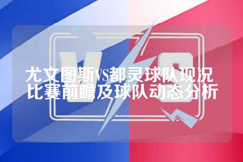 斯表示出极 斯表示出极