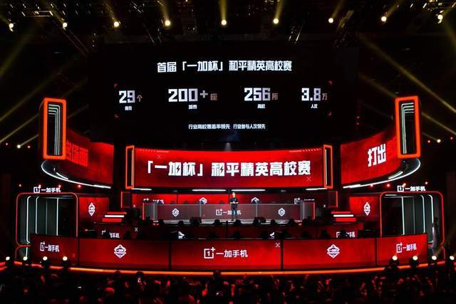 在蓝军一线 在蓝军一线