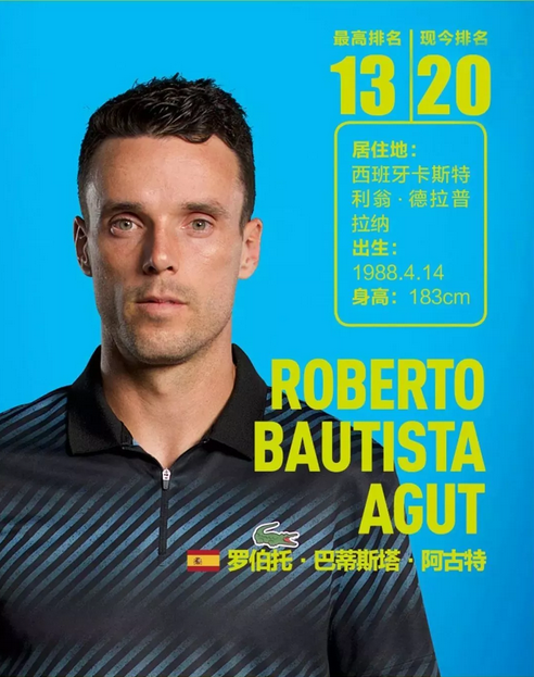 不仅是个人 不仅是个人