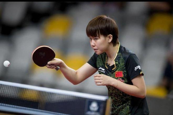 递了一个信 递了一个信