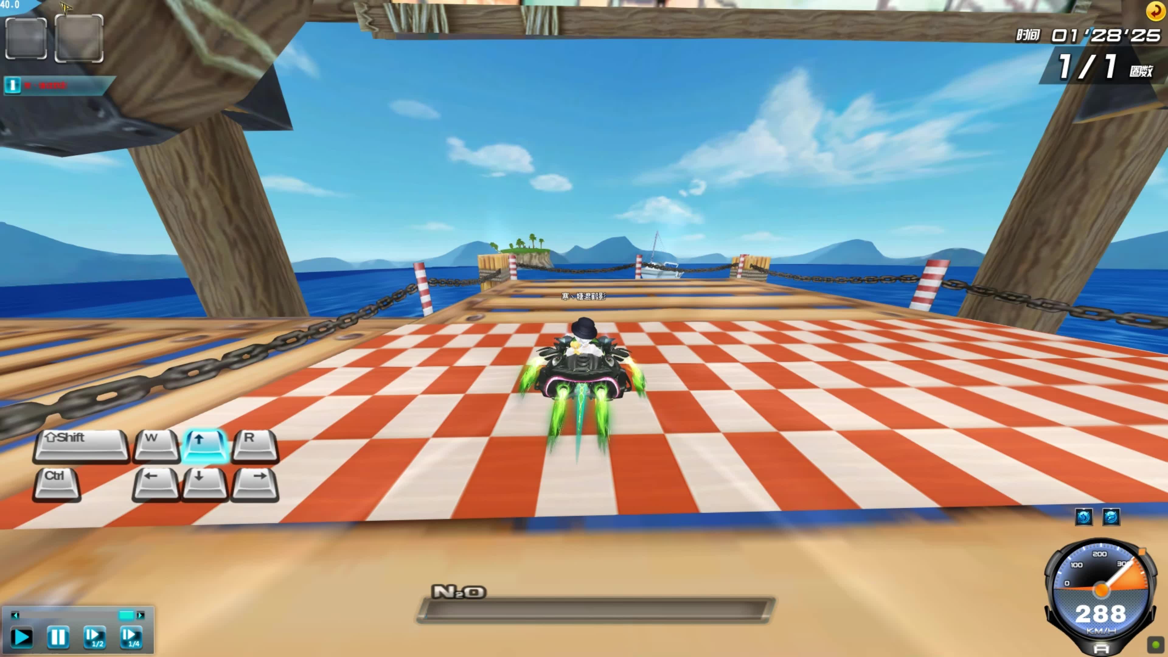 赛场争锋 赛场争锋