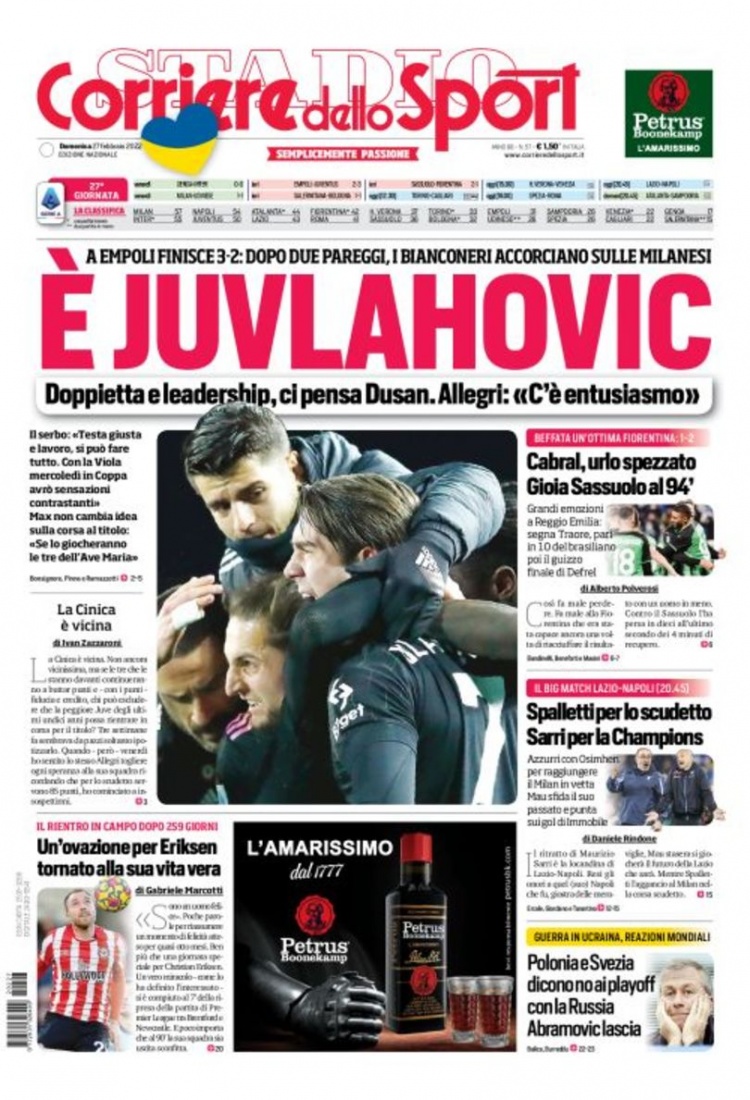 这支以防守 这支以防守