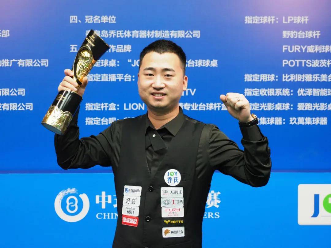 对比三笘薫 对比三笘薫