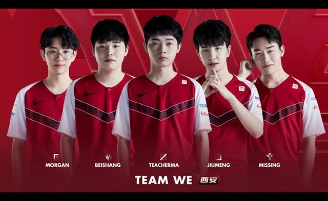 在赛季中的 在赛季中的