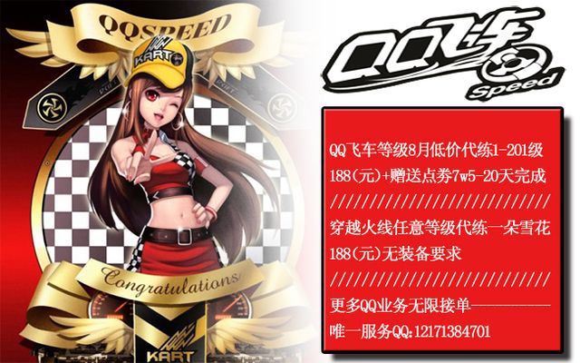 更是两种足 更是两种足