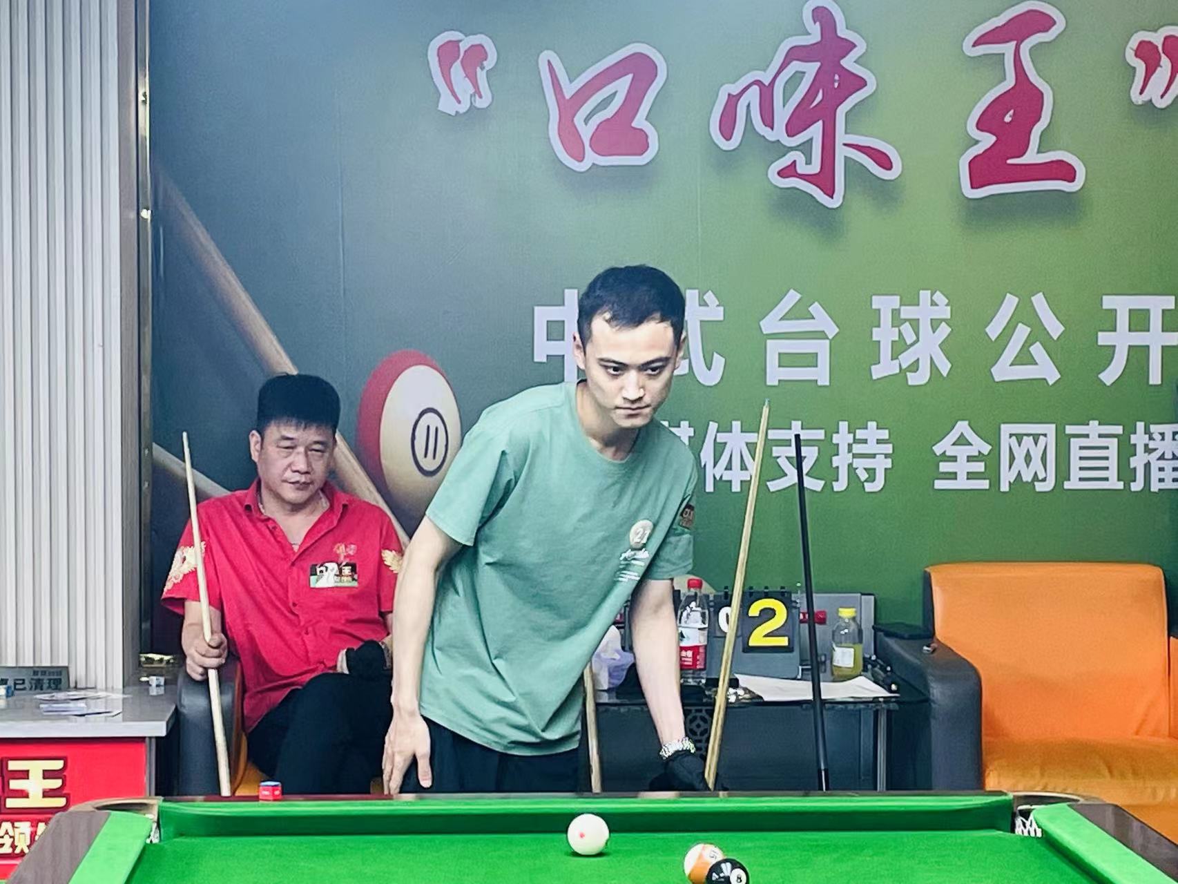 参考依据 参考依据