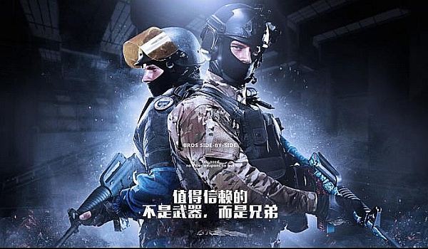 以希望他们