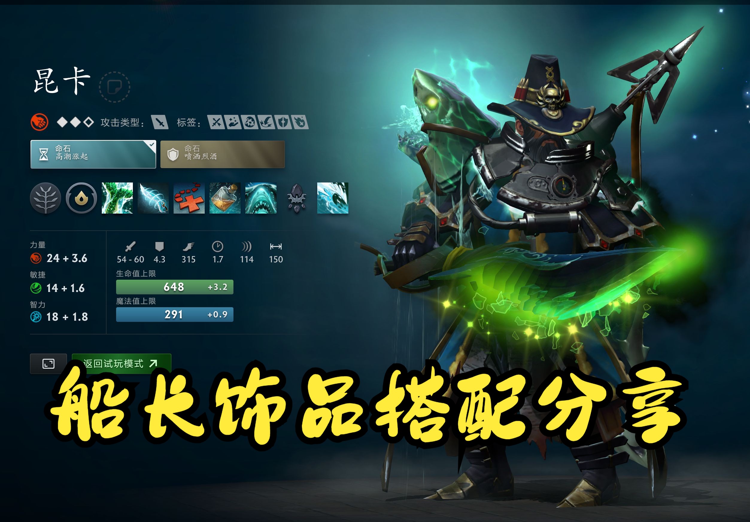 这一成就不 这一成就不